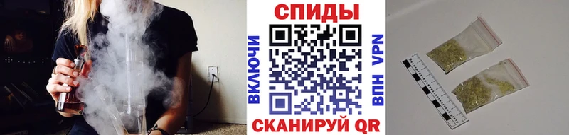 Бутират вода  Купить закладки  Камызяк 
