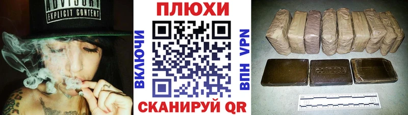 Купить  Камызяк  Гашиш 40% ТГК 