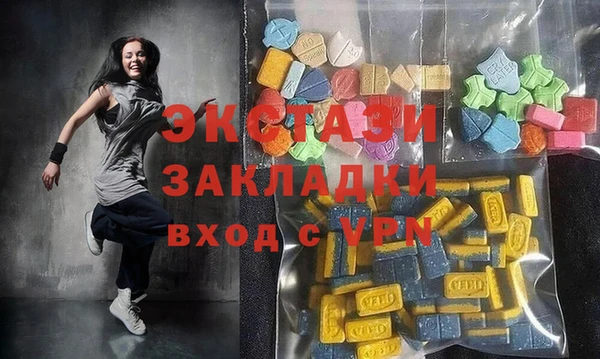 кокаин перу Вязьма