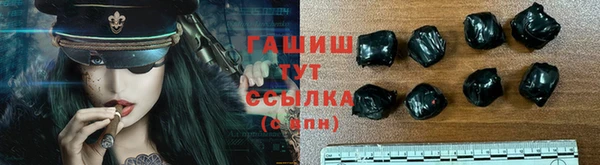 кокаин перу Вязьма
