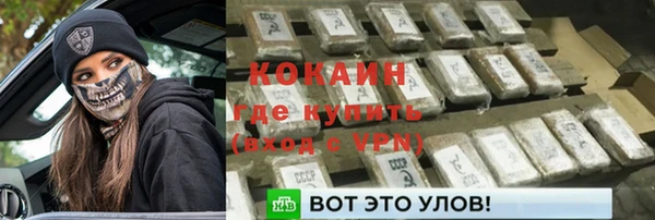 экстази Вяземский