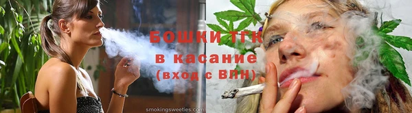 альфа пвп VHQ Вязники