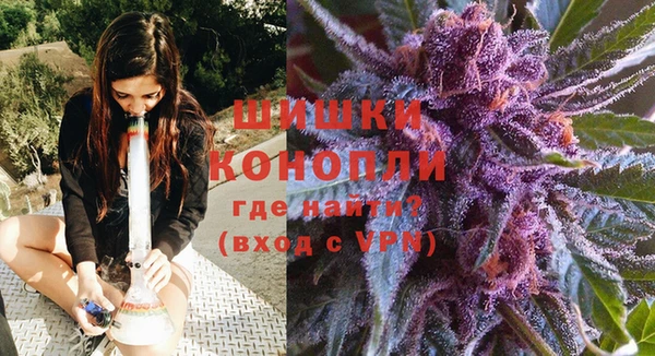 альфа пвп VHQ Вязники