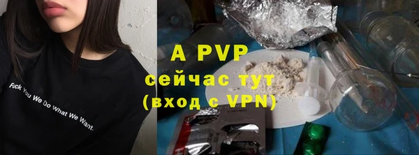 кокаин перу Вязьма