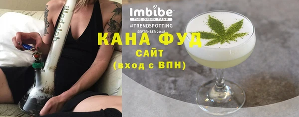 кокаин перу Вязьма