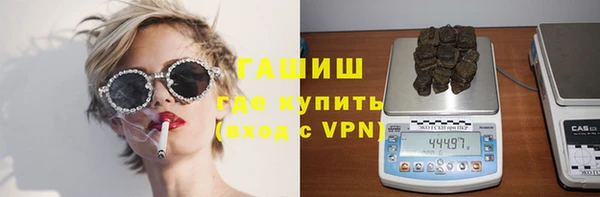 экстази Вяземский