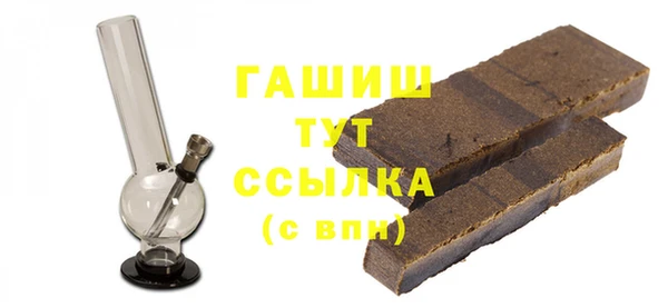 экстази Вяземский