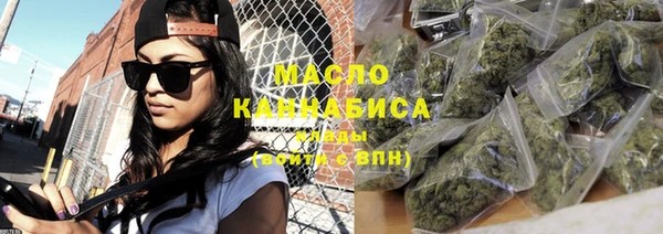 кокаин перу Вязьма
