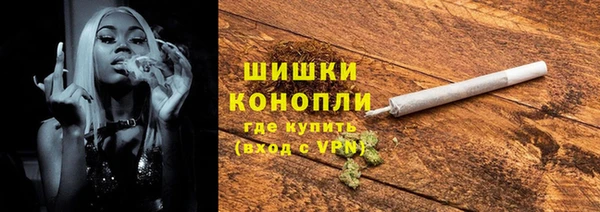 кокаин перу Вязьма