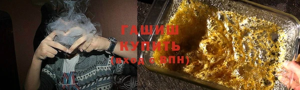 экстази Вяземский